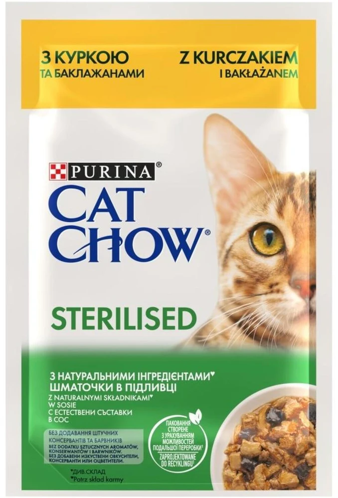 Purina Nestle Drėgnas Kačių Maistas - PURINA Cat Chow Sterilizuotoms Katėms Su Vištiena Ir Baklažanu 85 g