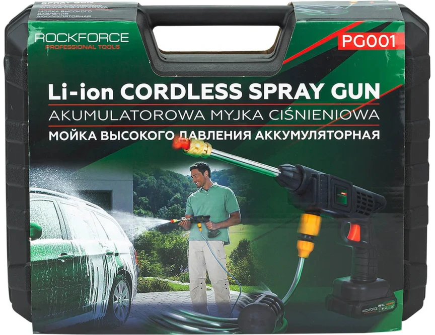 Aukšto slėgio plovykla Rockforce RF-PG001