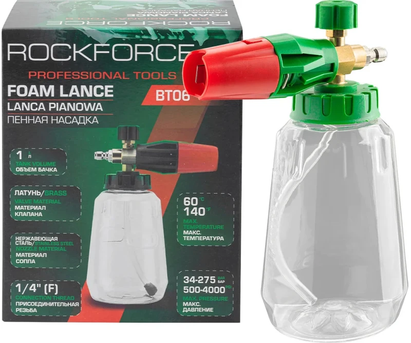 ROCKFORCE putų valymo mašina skalbimo mašinai 1 l, maks. 275 barų