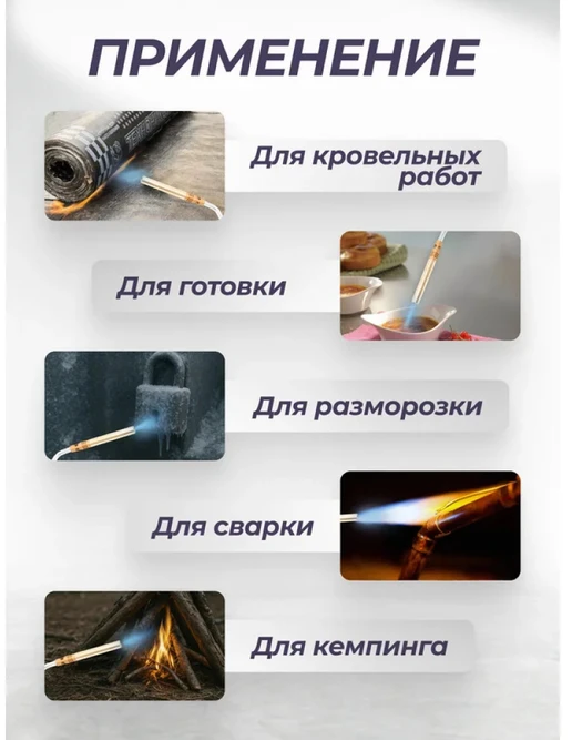 Rockforce ROCKFORCE PALNIK RF-195GB