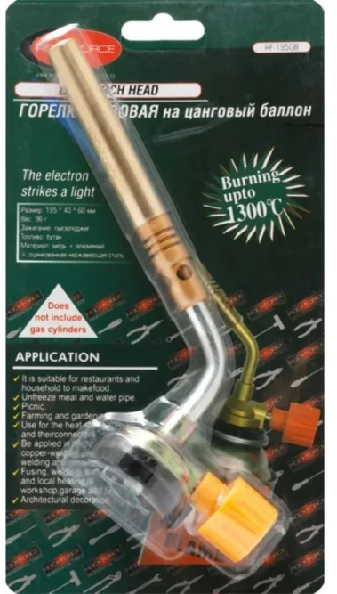 Rockforce ROCKFORCE PALNIK RF-195GB