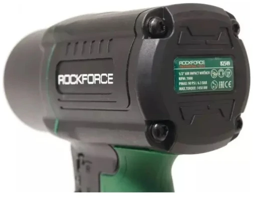 Smūginis veržliaraktis Rockforce PNEUMATINIS VERŽLIARAKTIS 1450 Nm 1/2'' TWIN HAM MER