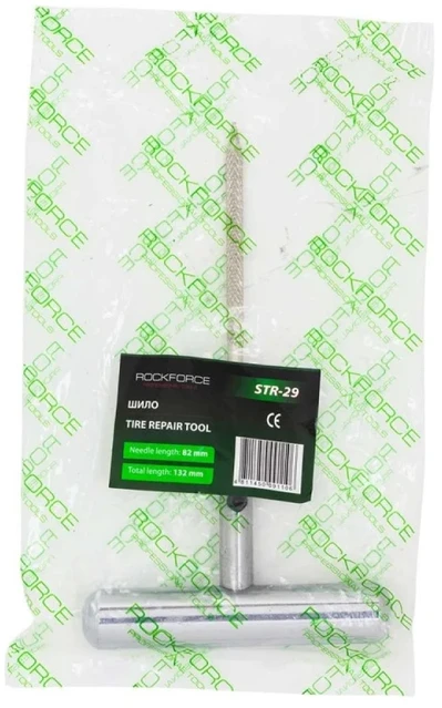 Rockforce padangų remonto aukštas