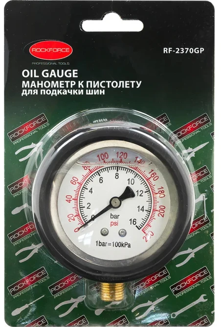 Rockforce Manometr do opon RF-2370G