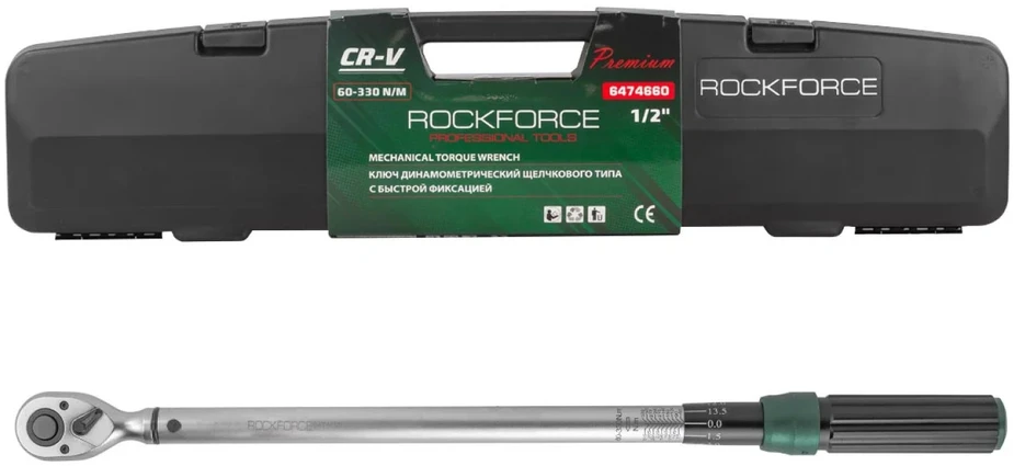 Rockforce ROCKFORCE dinamometrinis raktas 1/2'' 1/2'' 60-330Nm RF-6474660