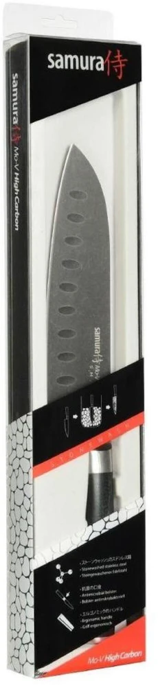 Peilis Samura Santoku Stonewash SM-0094B