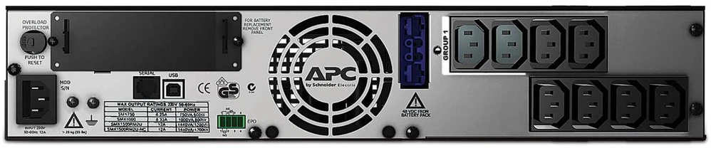 APC Smart-UPS X 750VA Rack/Tower LCD 230V