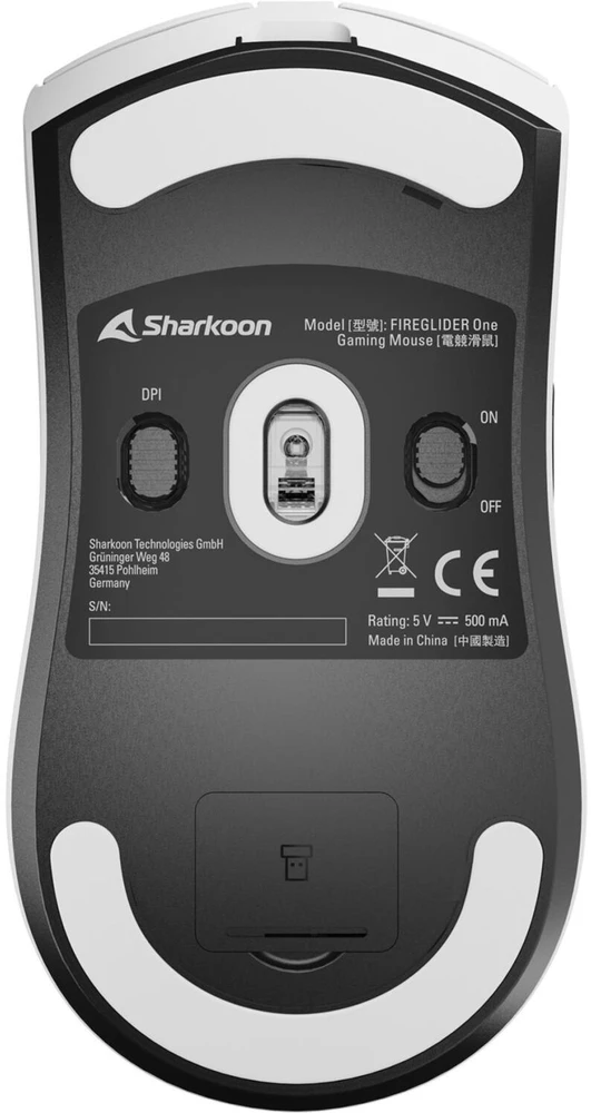 Sharkoon FIREGLIDER One, Gaming-pelė - baltas