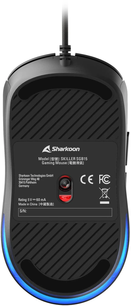Klaviatūra ir pelė Kit Sharkoon SKILLER SGB15 Combo DE