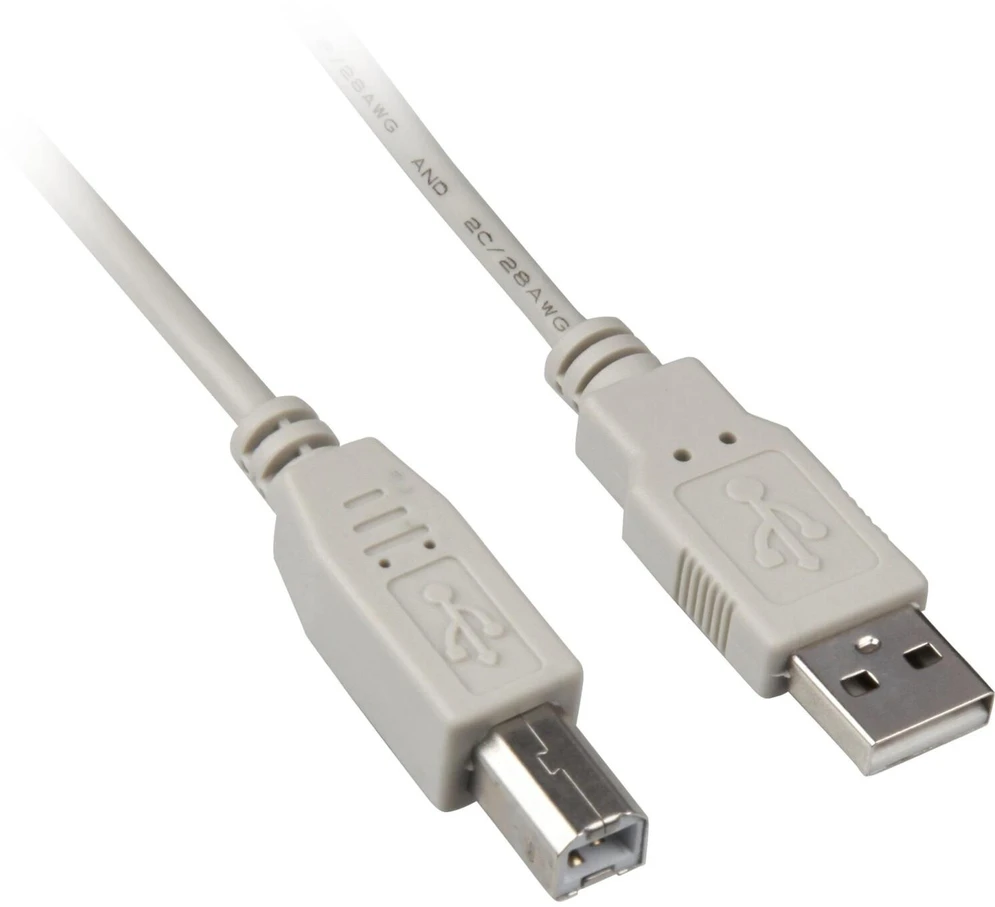 Sharkoon USB 2.0 Kabelis, USB-A Stecker > USB-B Stecker (grau, 0,5 Meter)
