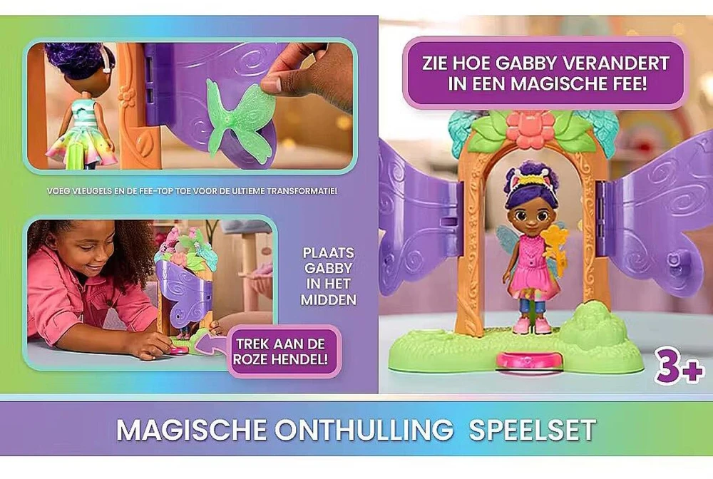 Spin Master GABBY´S DOLLHOUSE Rinkinys „Drabužių vakarėlis“