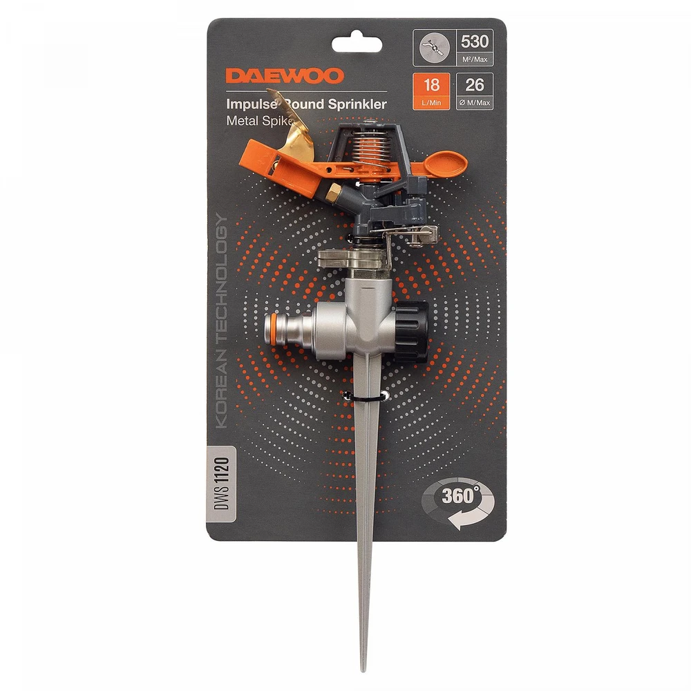 Daewoo GARDEN SPRINKLER IMPULSE ROUND/530M2 DWS 1120 DAEWOO