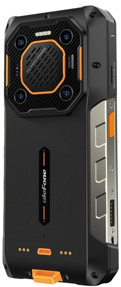 Ulefone Armor 26 Ultra 5G 12/512GB Juodas