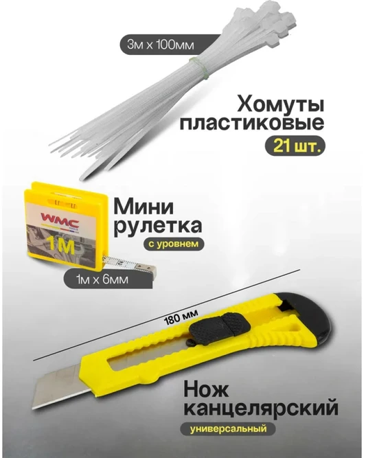 Įrankių rinkinys WMC WMC ĮRANKIŲ RINKINYS 33 VNT. VERŽLIARAKČIAI ATSISUKTUVAI BITAI