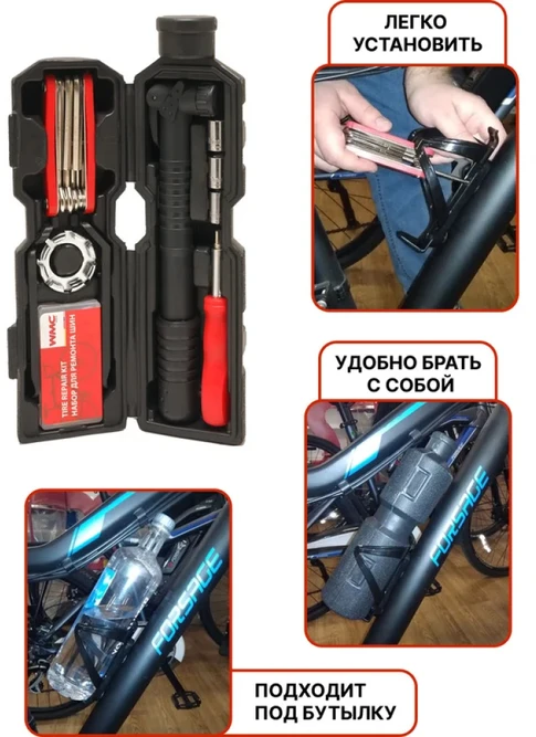 Falon-Tech Dviračio remonto rinkinys BIDO N 27 vnt.