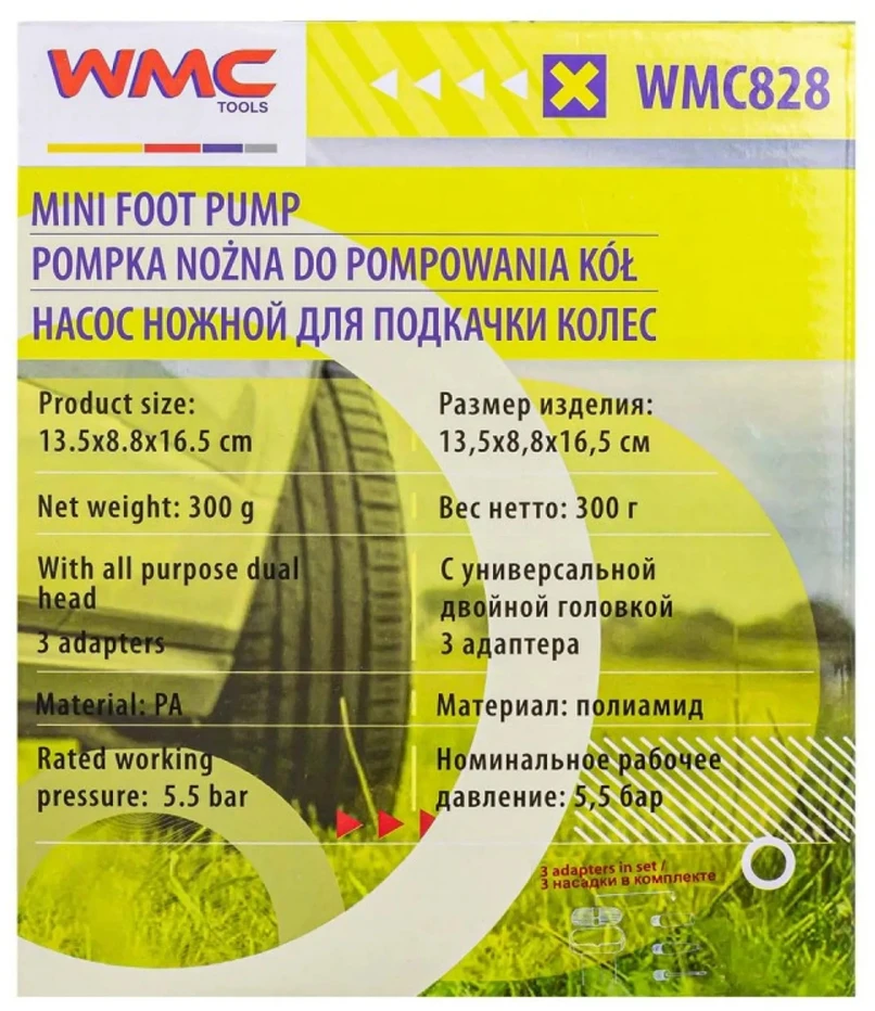Wmc Tools Korbi Kojinė pompa ratų pripūtimui
