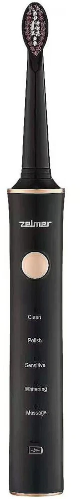 Zelmer ZTB2010K juoda