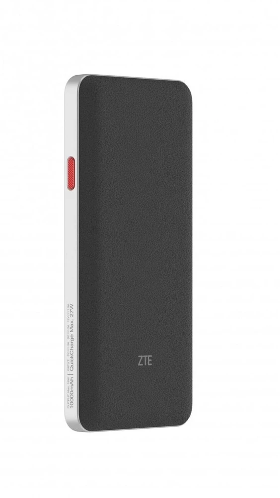 ZTE U60 PRO 5G