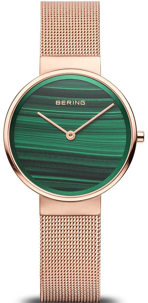 Rankinis laikrodis BERING 14531-368 (moterims)