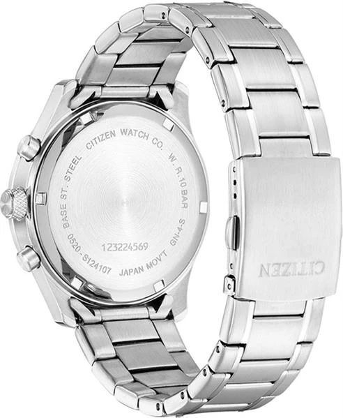 Rankinis laikrodis CITIZEN AN8190-51L (vyrams)