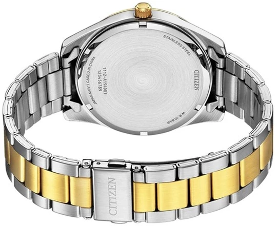 Rankinis laikrodis CITIZEN BI1036-57A (vyrams)
