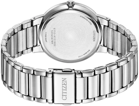 Rankinis laikrodis CITIZEN BI5120-51Z (vyrams)