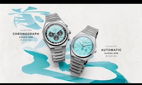 Rankinis laikrodis CITIZEN CA4610-85M (vyrams)