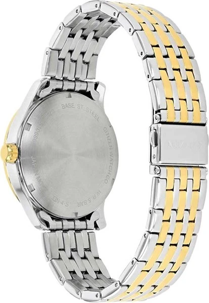 Rankinis laikrodis CITIZEN NH8354-58A (vyrams)
