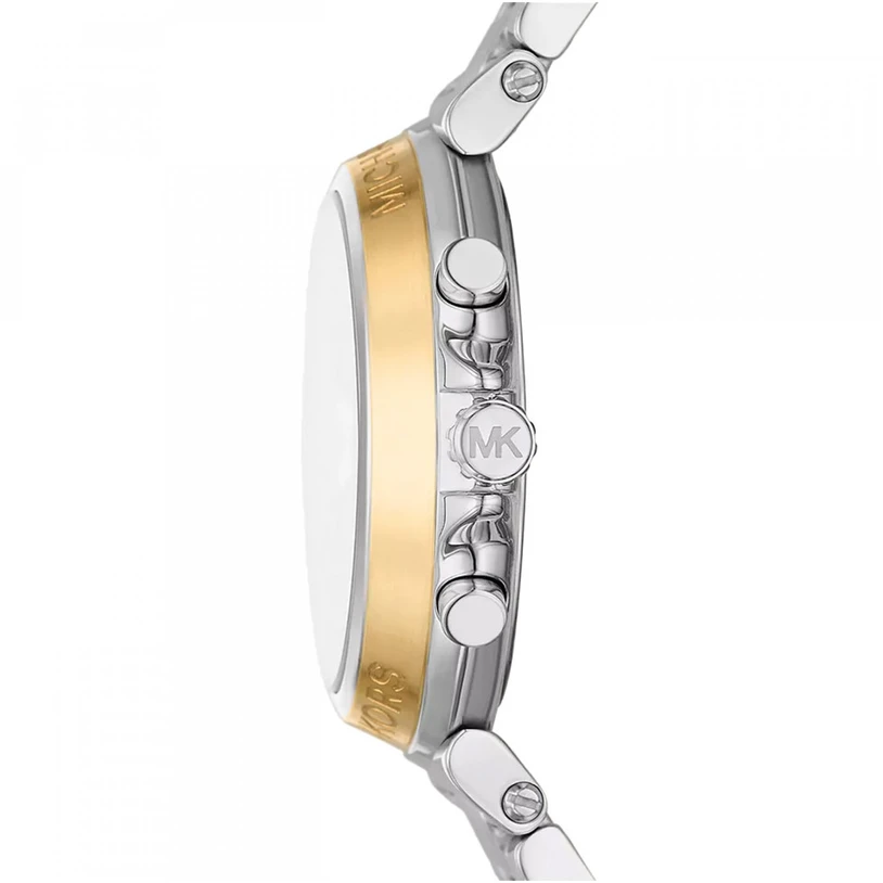 Rankinis laikrodis MICHAEL KORS MK7495 (moterims)