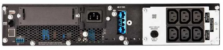 APC SMART-UPS SRT 1500VA RM 230V