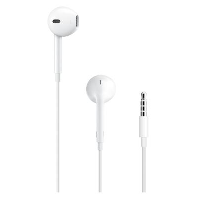 Ausinės Apple EarPods su 3.5 mm ausinių jungtimi MD827ZM