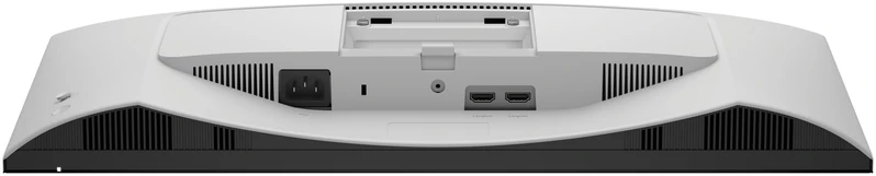 Dell S 24 165Hz Monitorius - S2426HS