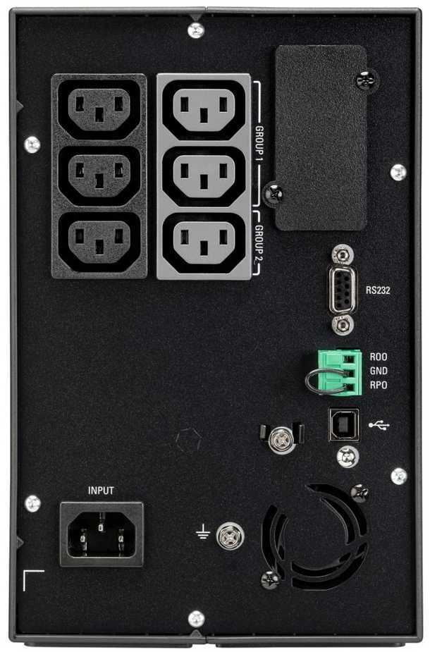 Eaton 5P Gen2 UPS