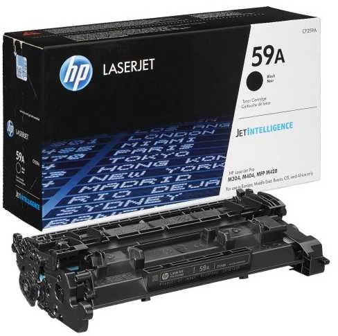 Hewlett Packard (HP) HP 59A (CF259A) Lazerinė kasetė, Juoda