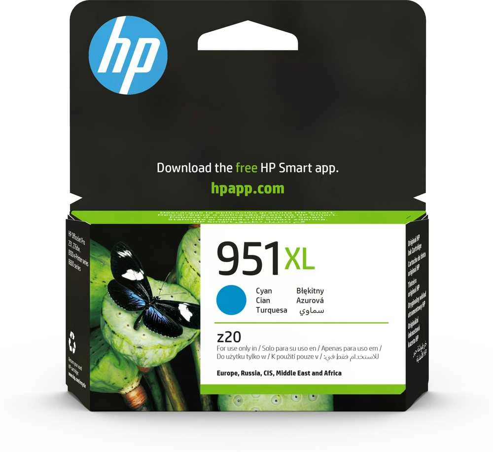 Hewlett Packard (HP) HP 951XL didelio našumo žalsvai mėlynos spalvos rašalo kasetė, 1500 puslapių, skirta Officejet 8600 Pro