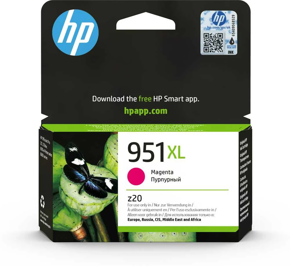 Hewlett Packard (HP) HP 951XL didelio našumo purpurinė rašalo kasetė, 1500 puslapių, skirta Officejet 8600 Pro