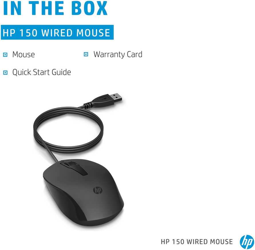 Hewlett Packard (HP) HP 150 USB Pelė su laidu - Juodas