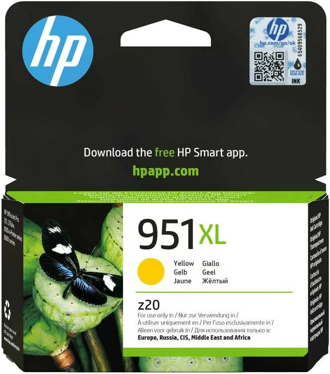 Hewlett Packard (HP) HP 951XL didelio našumo Geltona rašalo kasetė, 1500 puslapių, skirta Officejet 8600 Pro