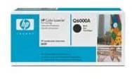 HP Color LaserJet 1600 / 2600 / 2605 Toneris Juodas (2.500 pages) | Varle.lt