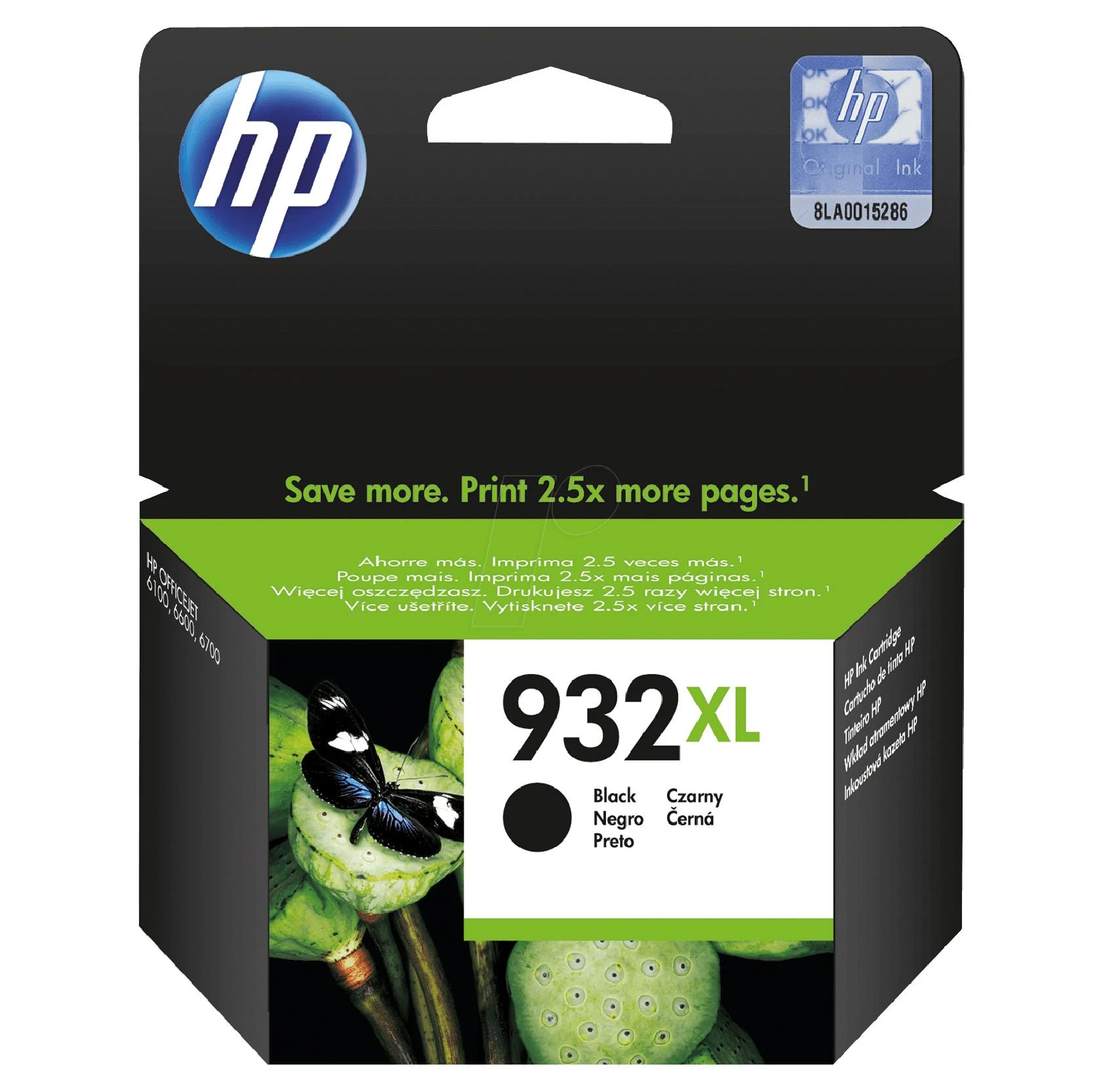 Hewlett Packard (HP) HP no.932XL rašalas. Krepšelis. Officejet 6700/7110 Juodas 1 000 puslapių)