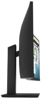Hewlett Packard (HP) RENEW Sidabrinis HP P34hc G4 Curved Charging Monitorius - 34" 3440x1440 WQHD 250-nit 100Hz AG, Curved, VA, USB-C(65W)/HDMI/DisplayPort, 4x USB-A, speakers, height adjustable/tilt, 1 metai (Atnaujinta)