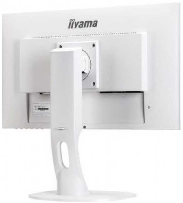 Monitorius Iiyama 24" Baltas ETE IPS skydelis, 1920x1080@100Hz, 15cm aukščio reguliavimo stovas, pasukamas, 250cd/m², garsiakalbiai, HDMI, DisplayPort, 0,4ms MPRT, FreeSync, USB-HUB 4x3.2 (23,8) VIS