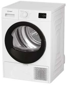 Džiovyklė INDESIT Dryer Machine | C YD 92D WB EE | Energy efficiency class E | Front loading | 9kg | Digital | Gylis 60.7 cm | Baltas