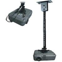 Neomounts NewStar Lubinis laikiklis projektoriui mount solution (height from 58 - 83 cm)