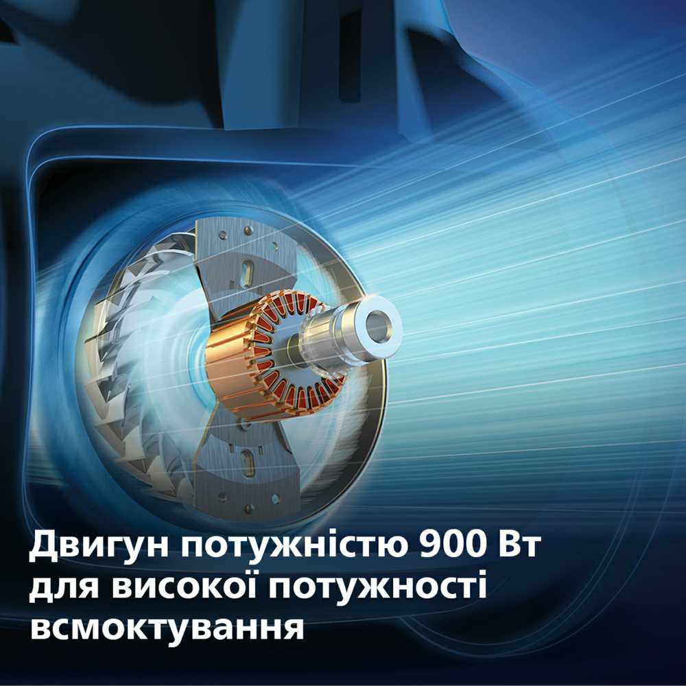 Dulkių siurblys Philips 5000 serija FC9557/09, Mėlynos/Juodos spalvos