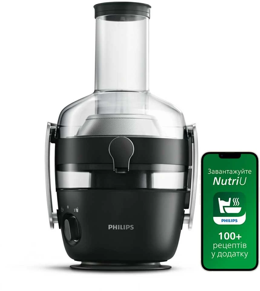 Sulčiaspaudė Philips Avance HR1919/70, 1000 W