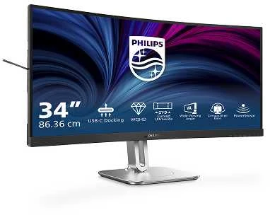 Monitorius PHILIPS 34B2U5600C/00 34 colių 3440x1440 120Hz VA lenktas/ 300  cd/m²/ HDMI 2.0 x 2, „DisplayPort“ 1.4 x 1, USB-C x 1