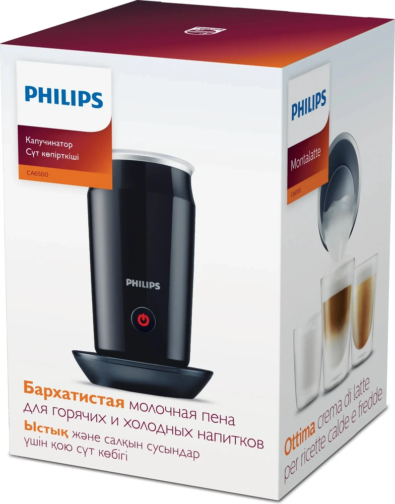Philips Milk Twister pieno putų plakiklis CA6500/63 (Pažeista pakuotė)