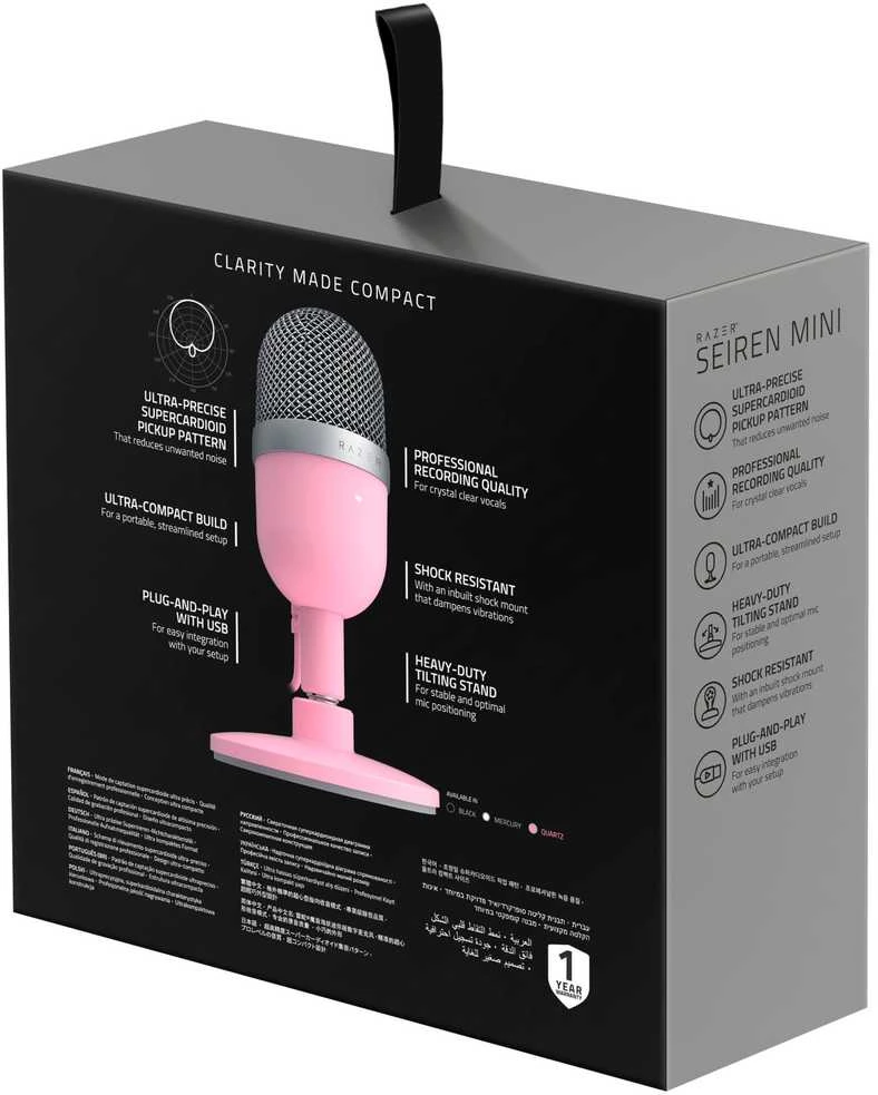 Razer | A tipo USB | Seiren Mini | Kondensatoriaus srautinis mikrofonas | kilogramas