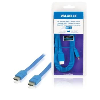 Rašalo kasetė - Activejet AB-1240YNX suderinama su Brother LC1220Bk/LC1240Bk, 12 ml, Geltona